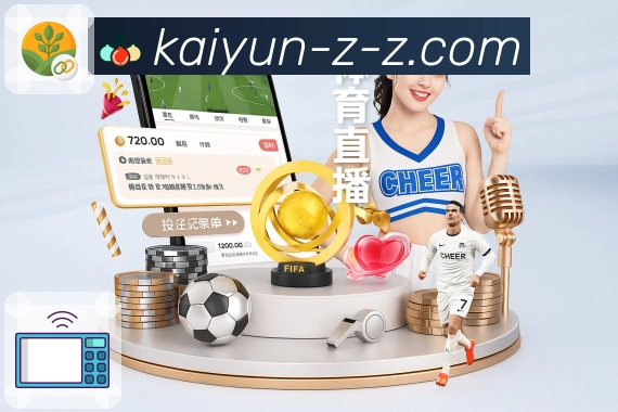 App 展示图