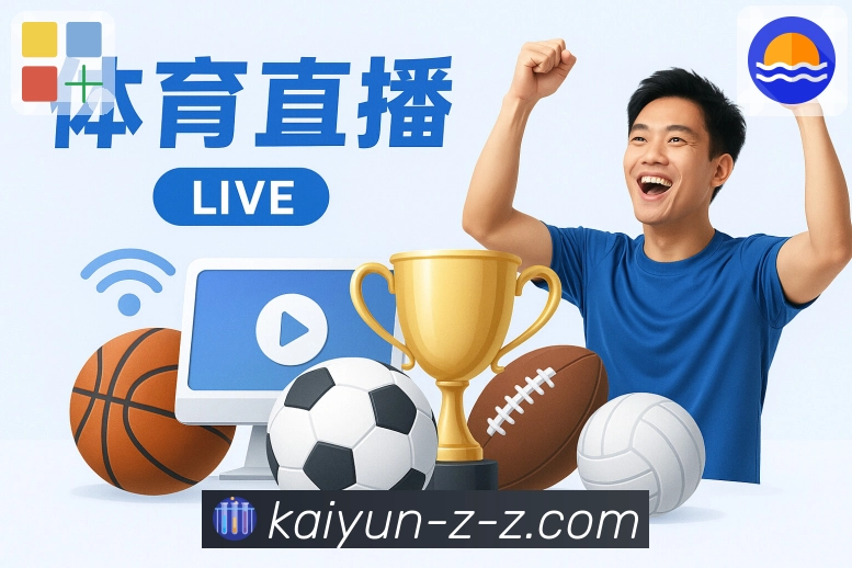 奖项3