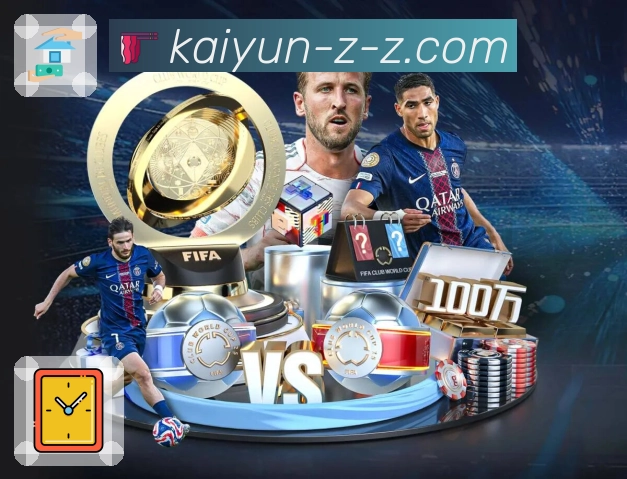 标准化功能模块