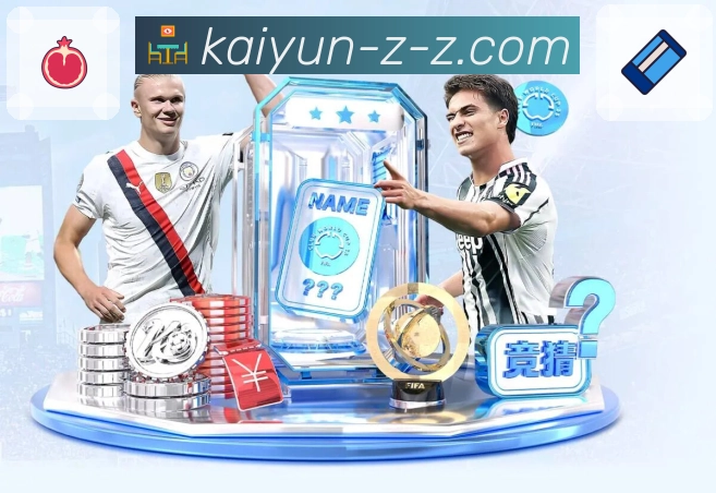 标准化功能模块