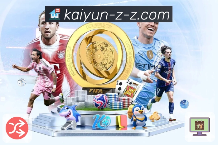 荣耀与品牌共辉映